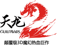 《无限公益》官方网站